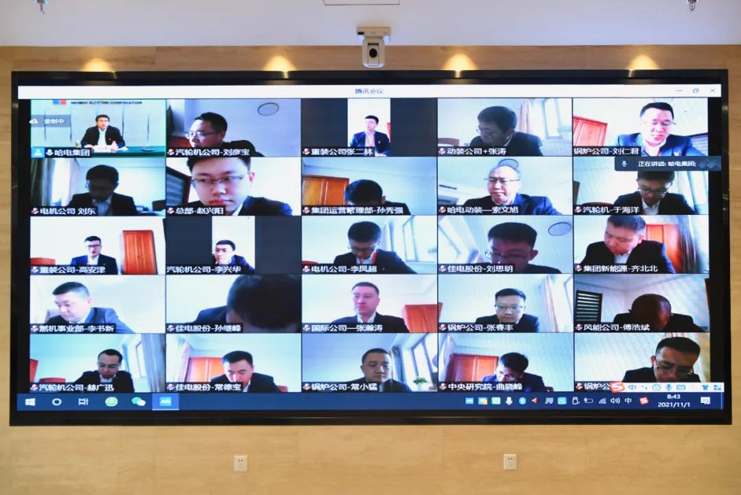 首页| J9集团国际站官方网站