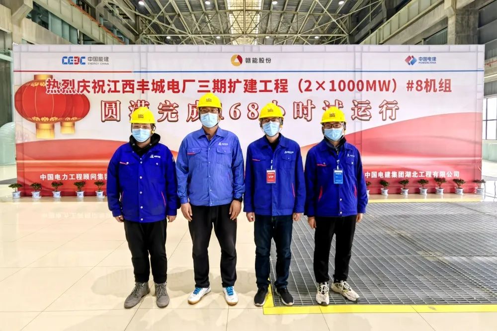 首页| J9集团国际站官方网站