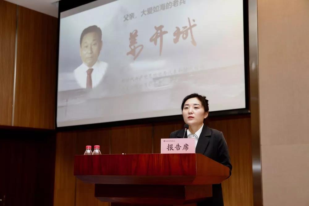 首页| J9集团国际站官方网站