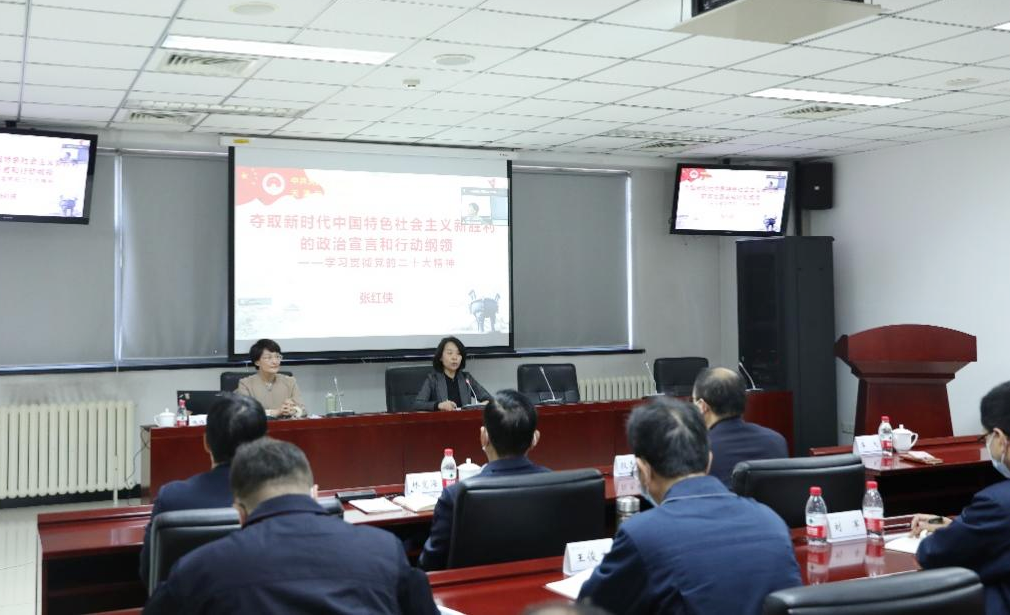 首页| J9集团国际站官方网站