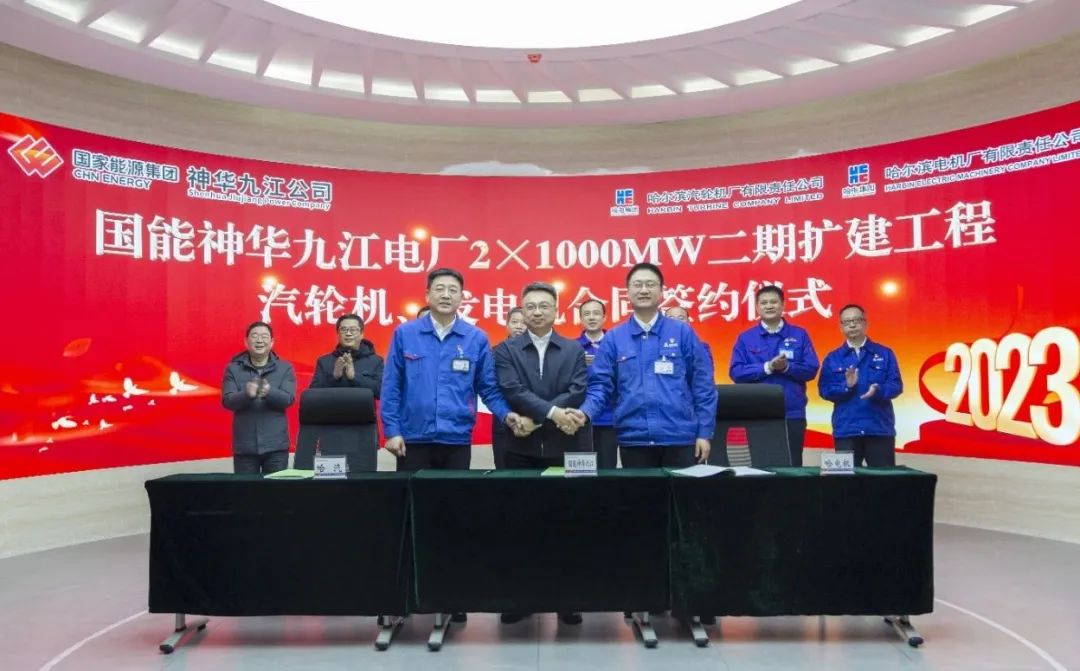 首页| J9集团国际站官方网站