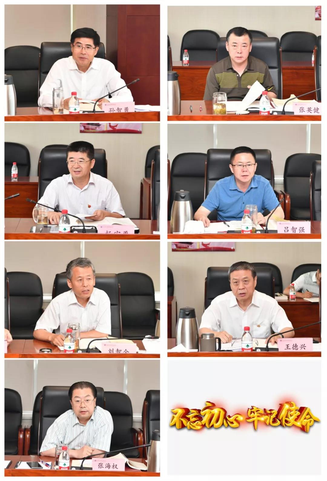 首页| J9集团国际站官方网站