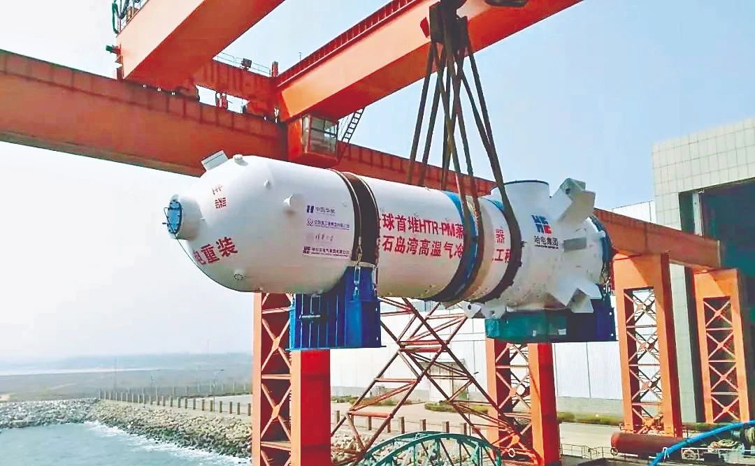 首页| J9集团国际站官方网站