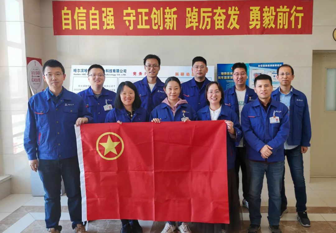 首页| J9集团国际站官方网站