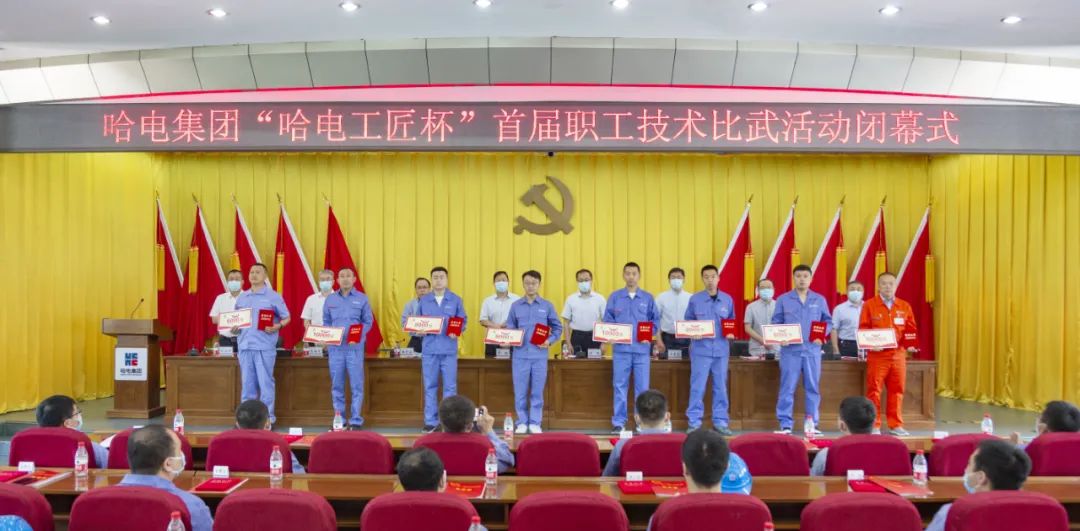 首页| J9集团国际站官方网站