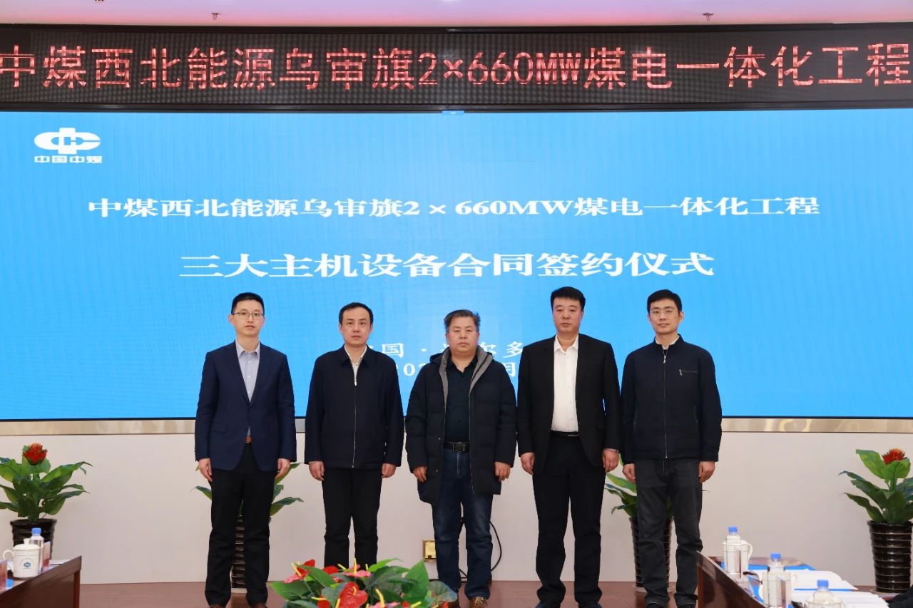 首页| J9集团国际站官方网站