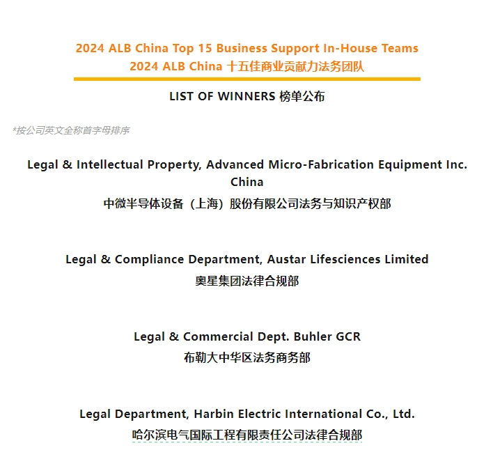 首页| J9集团国际站官方网站