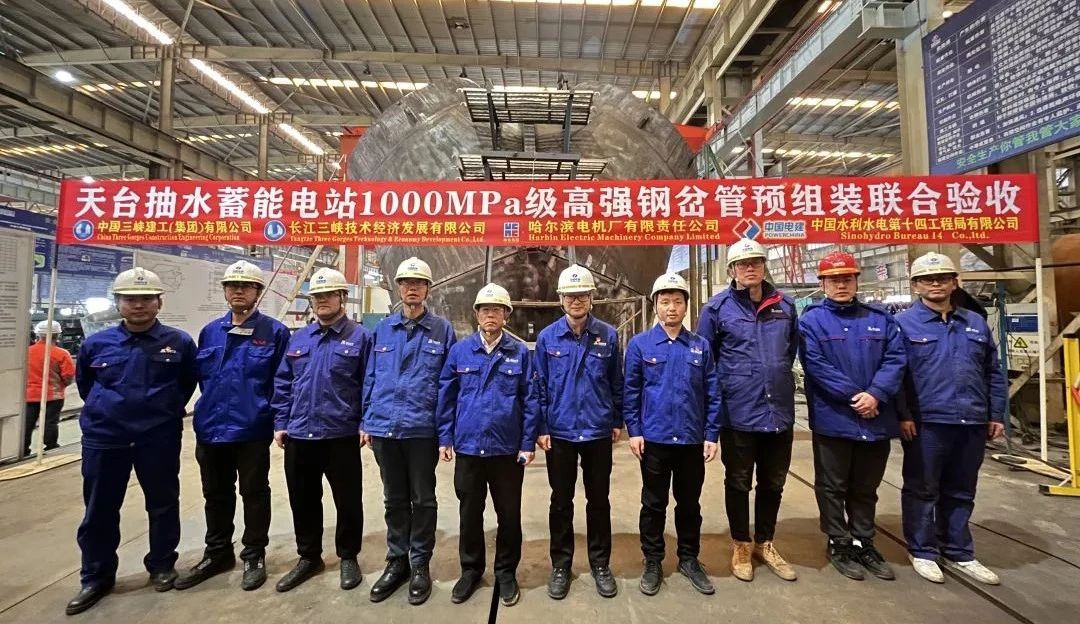 首页| J9集团国际站官方网站