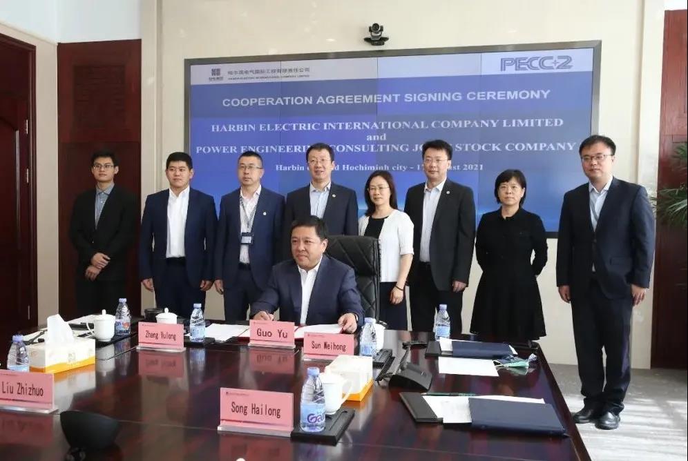 首页| J9集团国际站官方网站