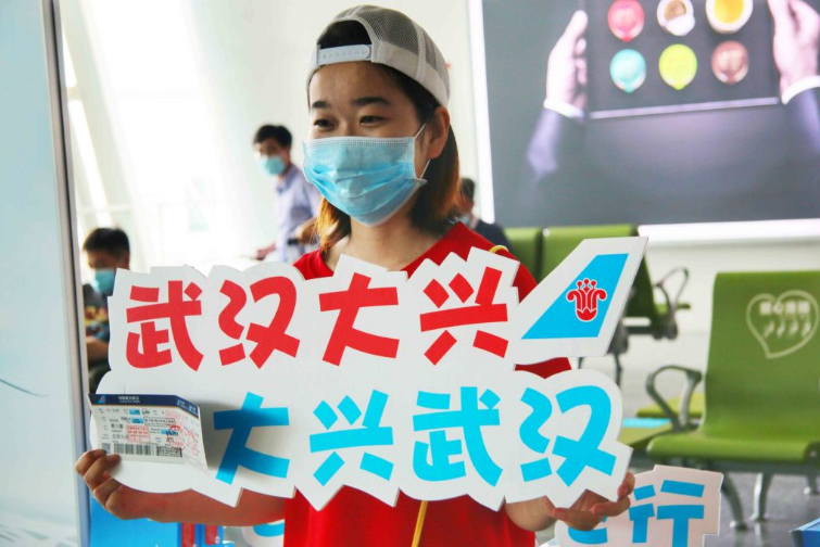 首页| J9集团国际站官方网站