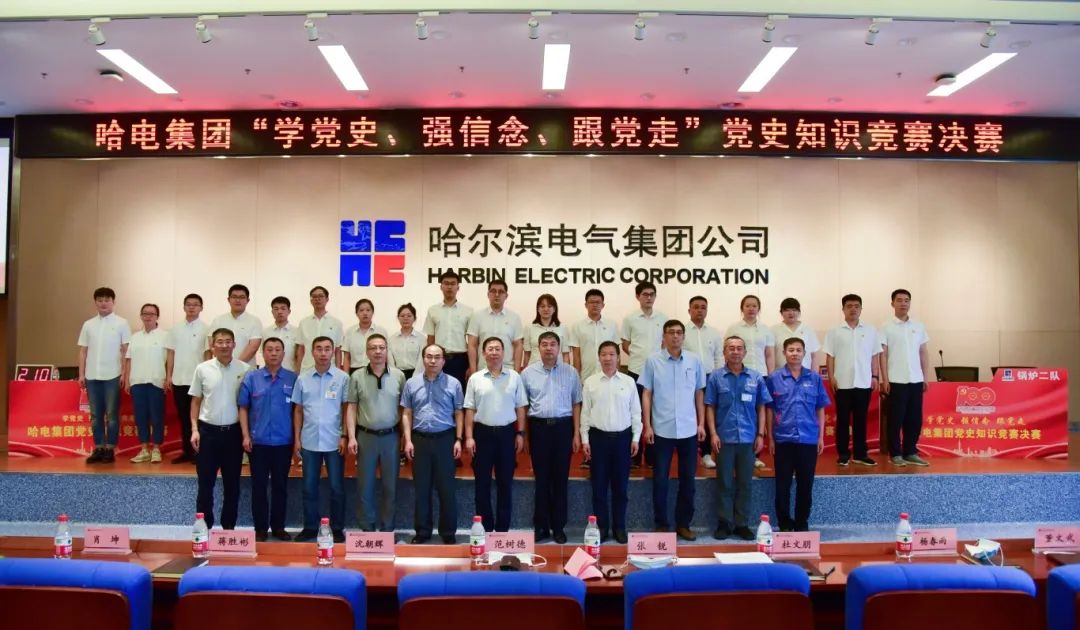 首页| J9集团国际站官方网站