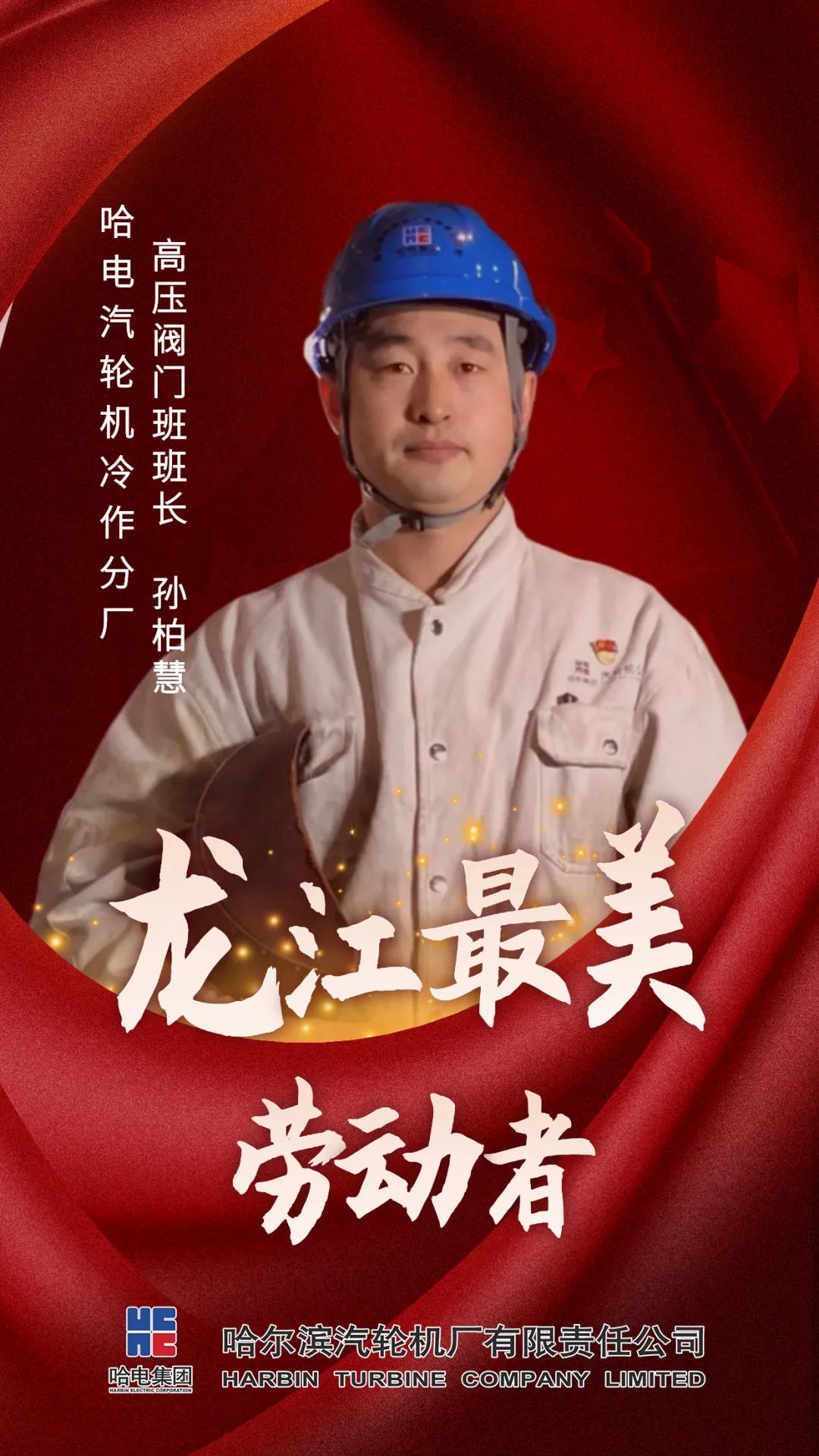 首页| J9集团国际站官方网站