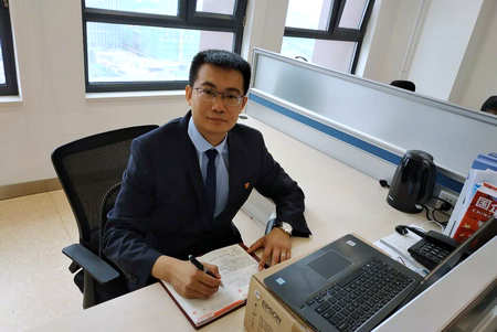 首页| J9集团国际站官方网站