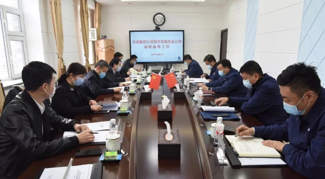 首页| J9集团国际站官方网站