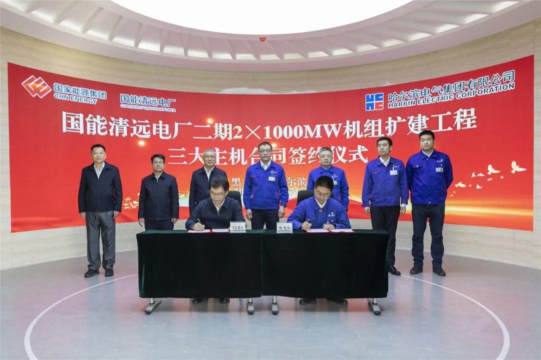 首页| J9集团国际站官方网站