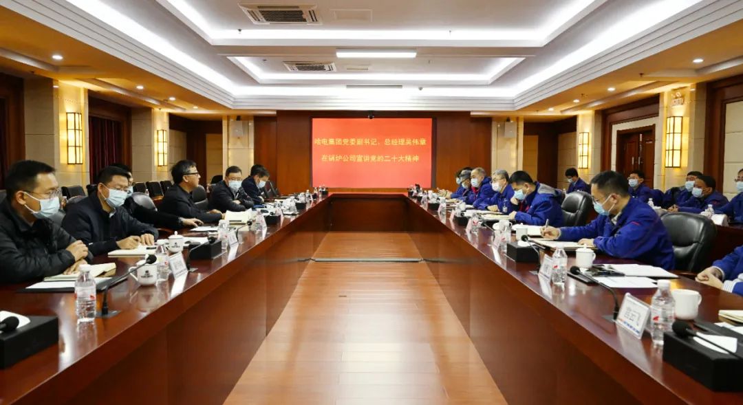 首页| J9集团国际站官方网站