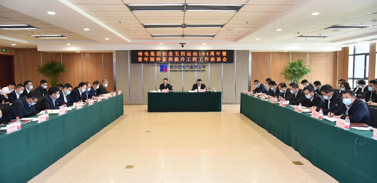 首页| J9集团国际站官方网站