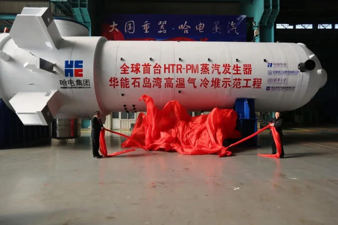 首页| J9集团国际站官方网站