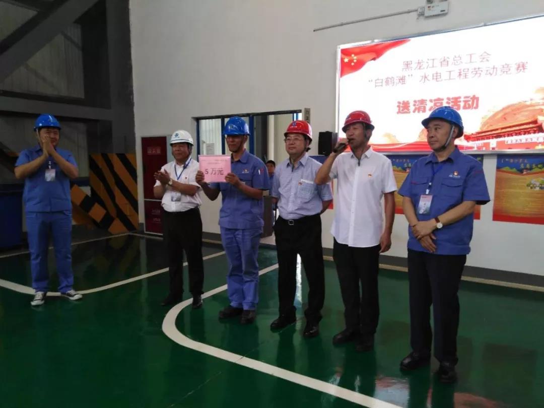 首页| J9集团国际站官方网站