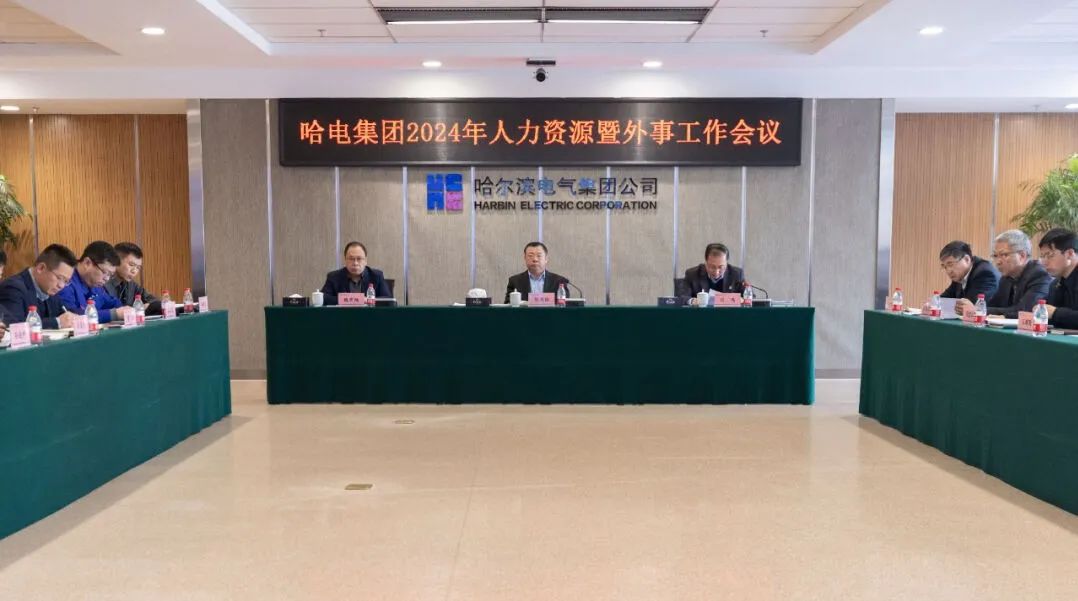 首页| J9集团国际站官方网站