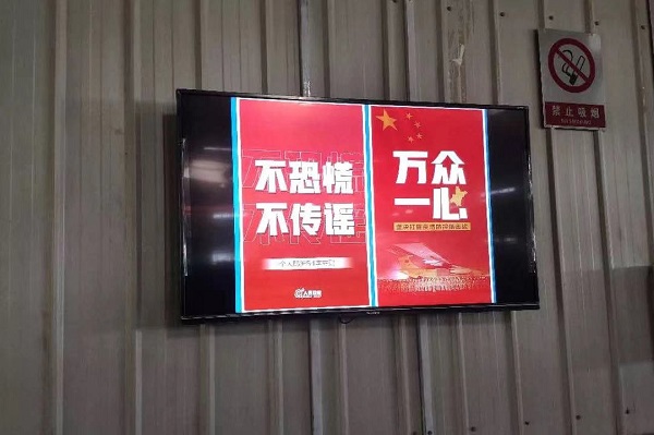 首页| J9集团国际站官方网站