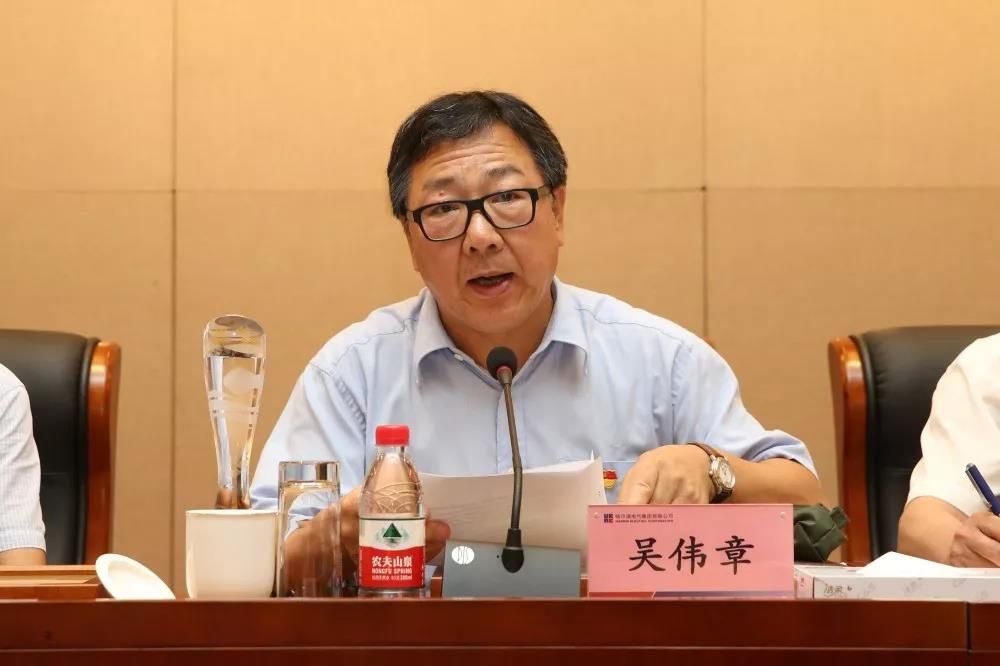 首页| J9集团国际站官方网站