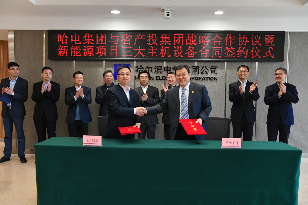 首页| J9集团国际站官方网站