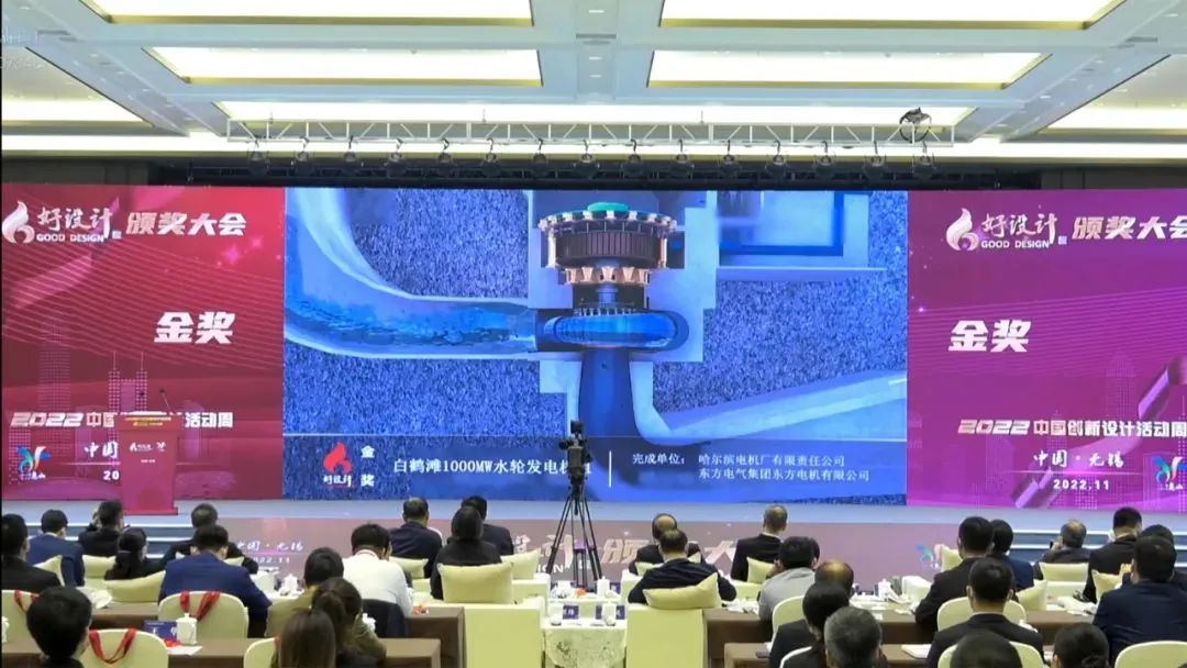 首页| J9集团国际站官方网站