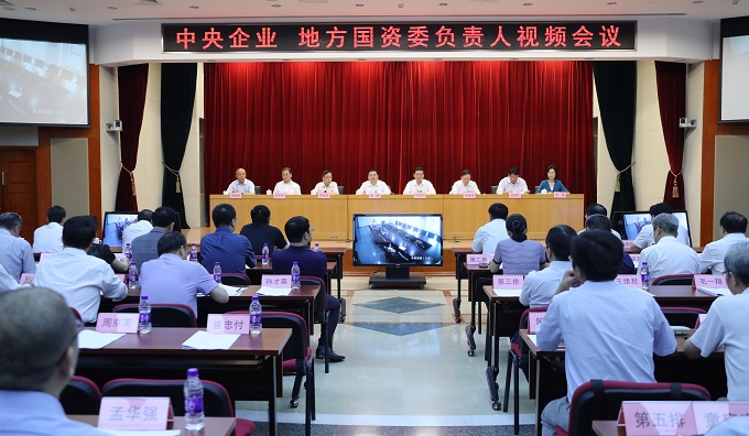 首页| J9集团国际站官方网站