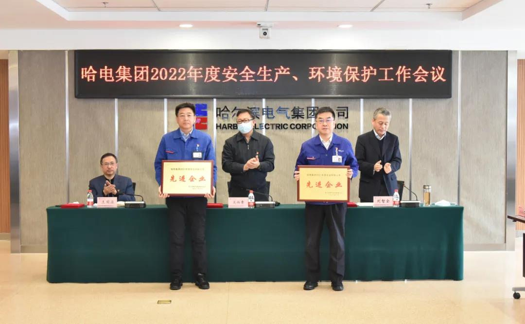 首页| J9集团国际站官方网站