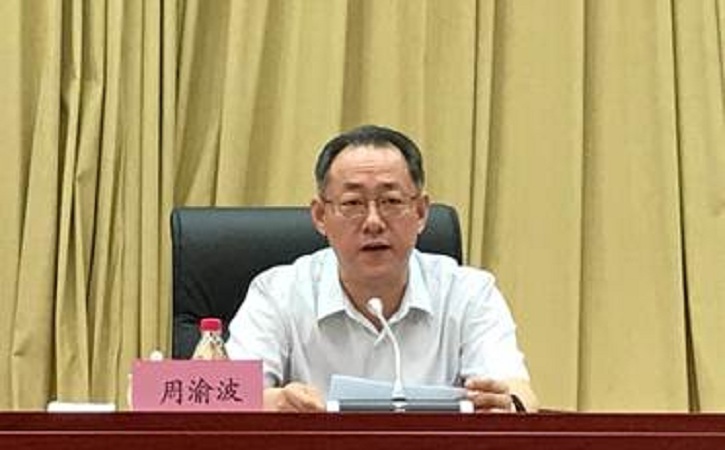 首页| J9集团国际站官方网站