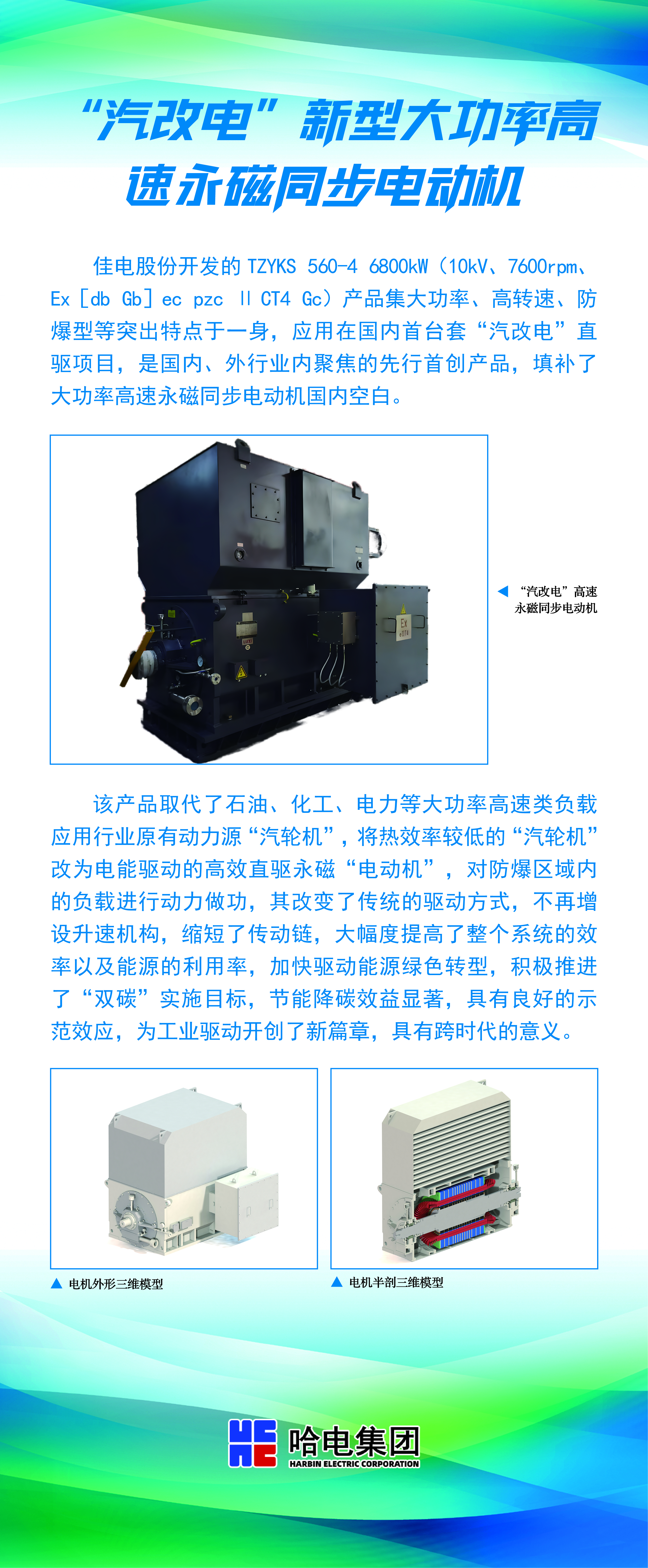 CEC1DDA5328F7F13A3115C673E8_79E8D58D_6C7AAA