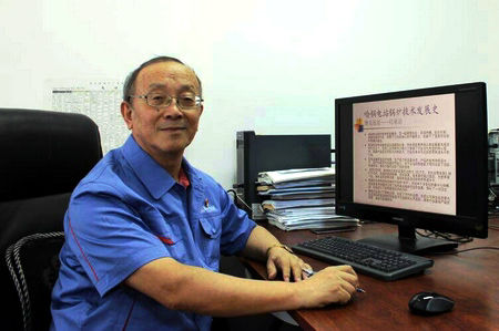 首页| J9集团国际站官方网站