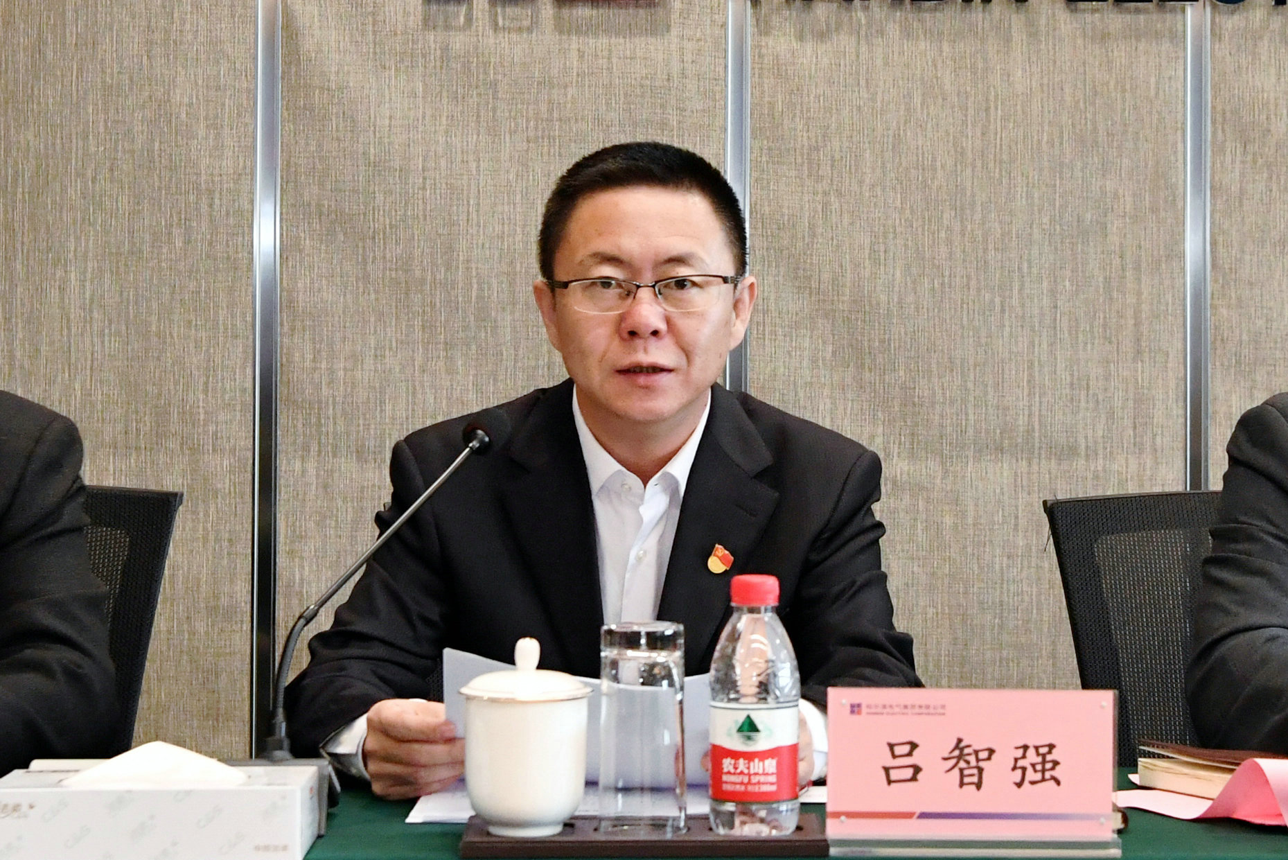 首页| J9集团国际站官方网站