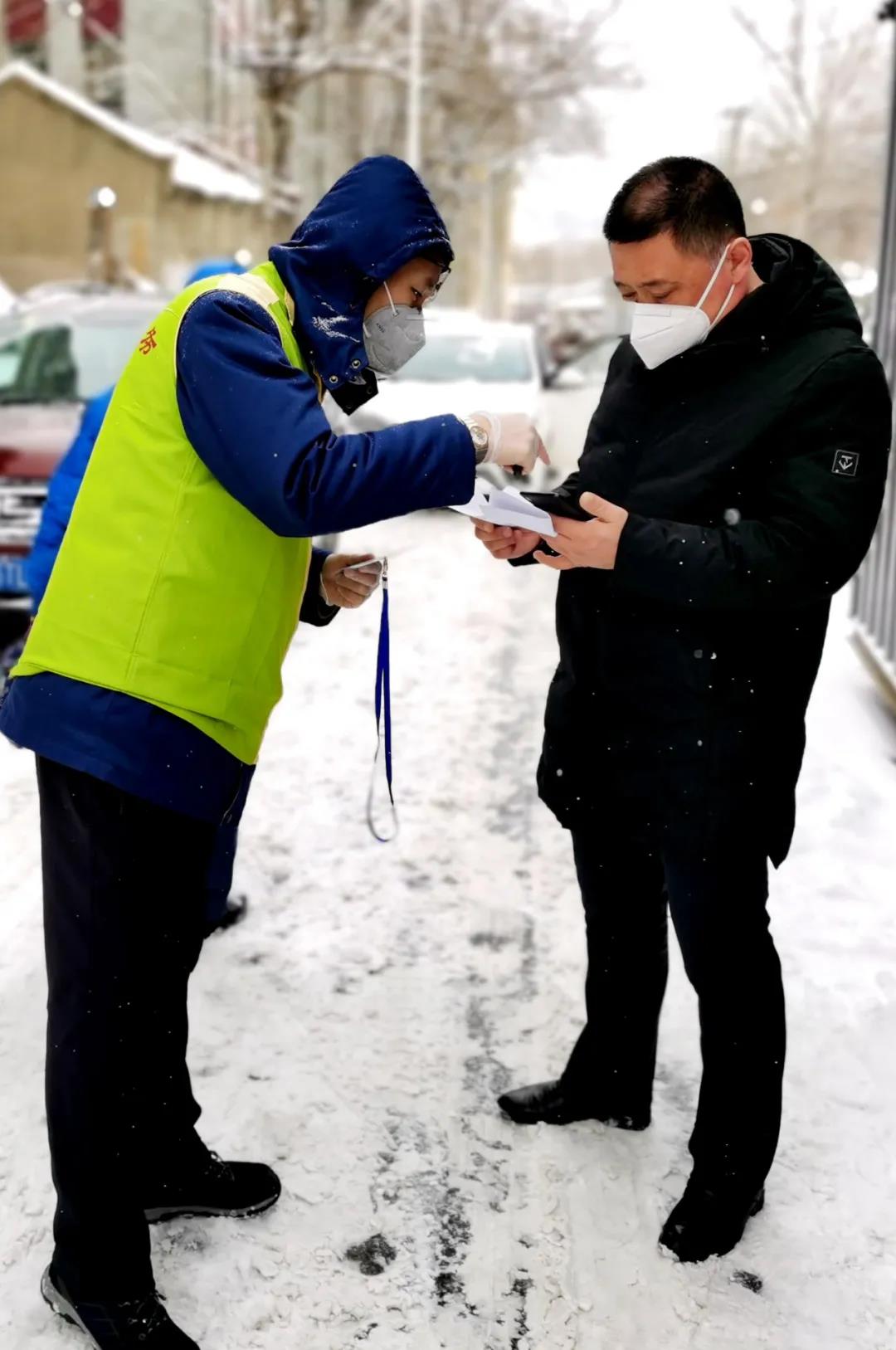 首页| J9集团国际站官方网站
