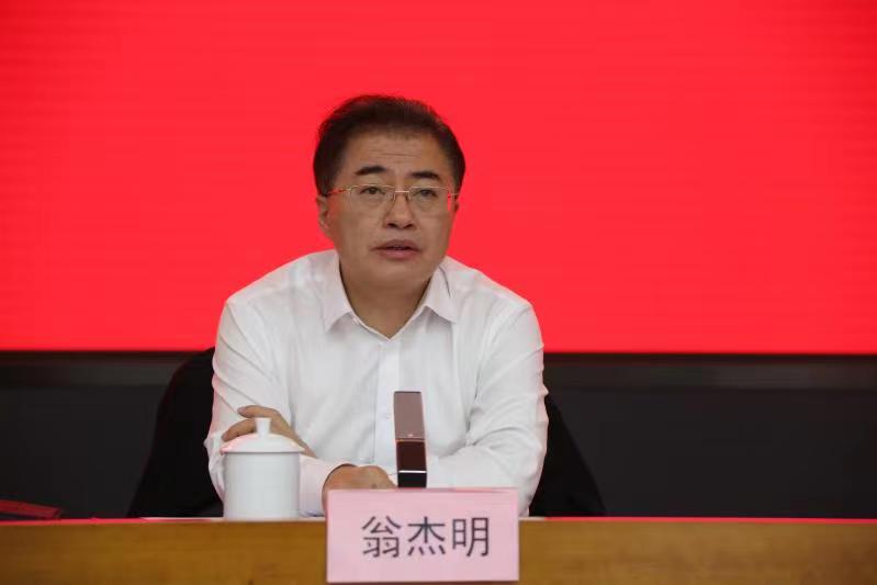 首页| J9集团国际站官方网站