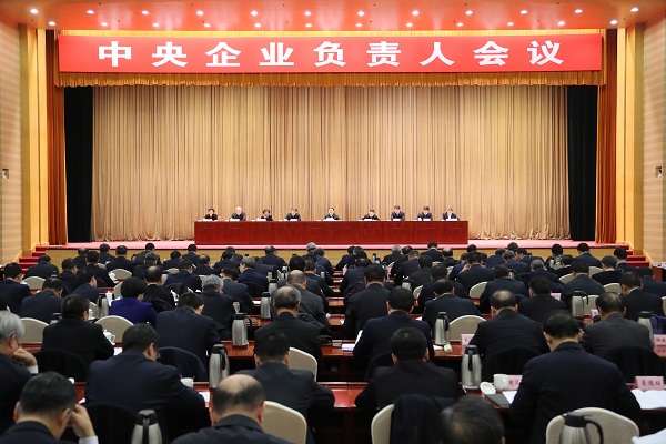 首页| J9集团国际站官方网站