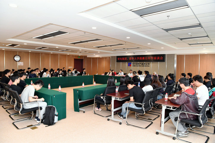 首页| J9集团国际站官方网站