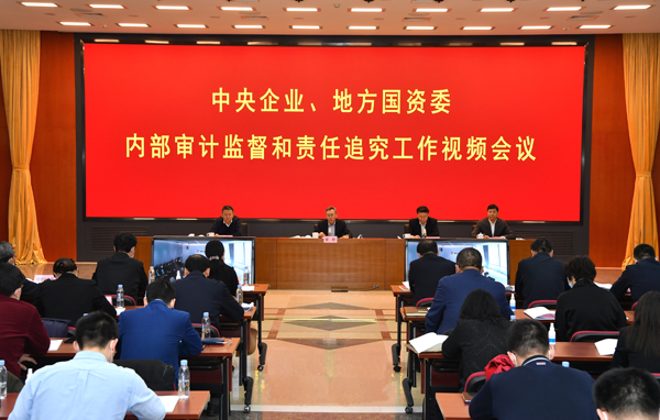 首页| J9集团国际站官方网站