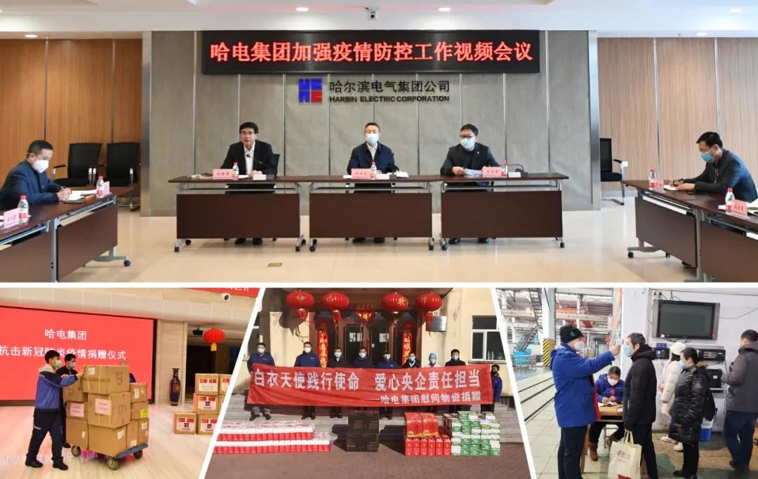 首页| J9集团国际站官方网站