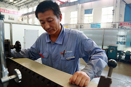 首页| J9集团国际站官方网站