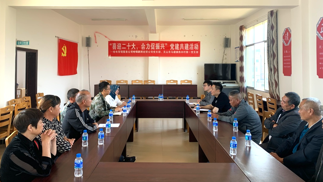 首页| J9集团国际站官方网站