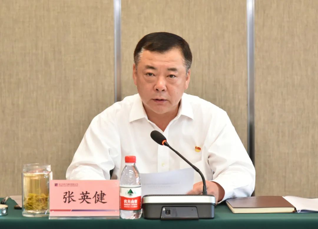 首页| J9集团国际站官方网站