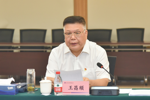 首页| J9集团国际站官方网站