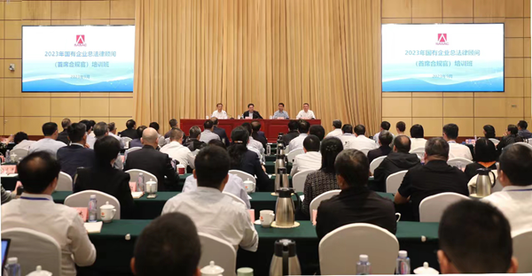 2471802523B43CAD05F76054F19_79C195B4_3F213.png?e=