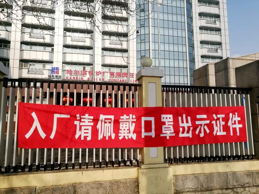 首页| J9集团国际站官方网站