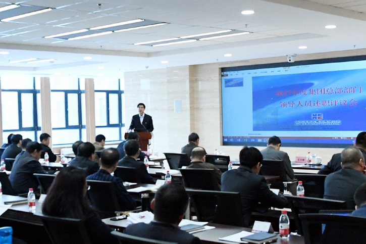 首页| J9集团国际站官方网站