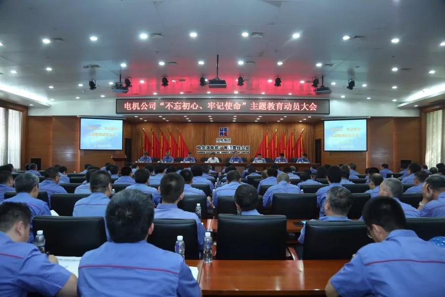 首页| J9集团国际站官方网站