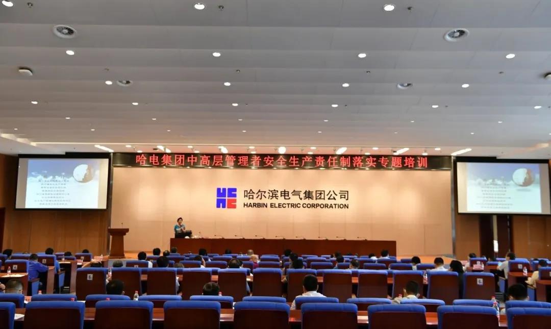 首页| J9集团国际站官方网站