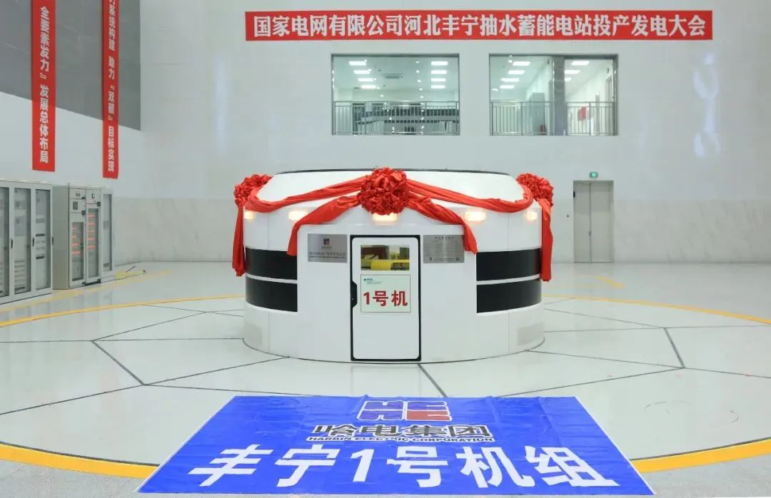 首页| J9集团国际站官方网站